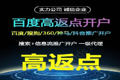 案例解读：信息流代理在教育培训领域的应用