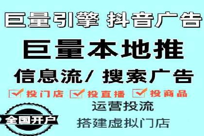 成功案例：SEM代运营服务公司提升品牌曝光度